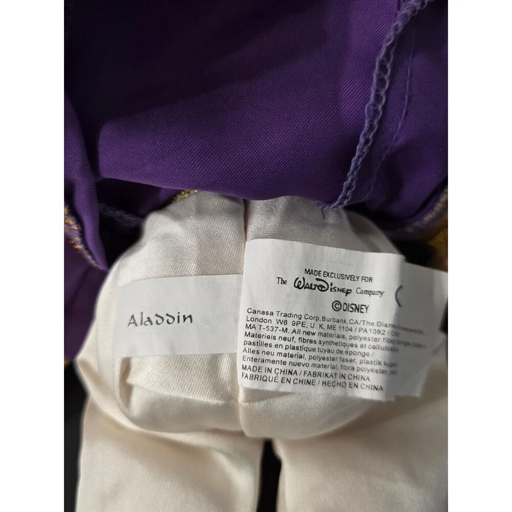Vintage 1992 Disney Store Aladdin Movie Bean Bag Plush Doll